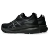 Gel-Kayano 31 2E Spor Ayakkabı “Black Silver”