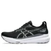 Gel-Kayano 31 2E Wide “Siyah Beyaz”
