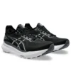 Gel-Kayano 31 2E Wide “Siyah Beyaz”