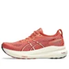Gel-Kayano 31 “Çöl Kırmızısı”