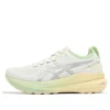 Gel-Kayano 31 Lite-Show CN “Bej Açık Yeşil”