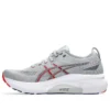 Gel-Kayano 31 “Piedmont Gri Ateşli Kırmızı”