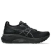 Gel-Kayano 31 “Siyah”