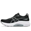 Gel-Kayano 31 “Siyah Beyaz”