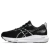 Gel-Kayano 31 “Siyah Beyaz”