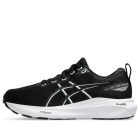 Gel-Kayano 31 “Siyah Beyaz”