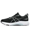 Gel-Kayano 31 “Siyah Beyaz”