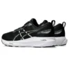 Gel-Kayano 31 “Siyah Beyaz”