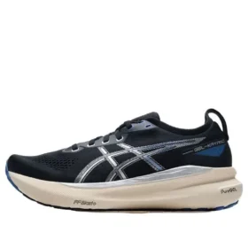 Gel-Kayano 31 “Siyah Mavi”