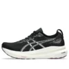 Gel-Kayano 31 “Siyah Saf Gümüş”