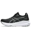 Gel-Kayano 31 “Siyah Saf Gümüş”