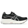 Gel-Kayano 31 “Siyah Saf Gümüş”
