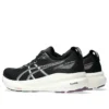 Gel-Kayano 31 “Siyah Saf Gümüş”