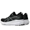 Gel-Kayano 31 “Siyah Saf Gümüş”