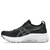 Gel-Kayano 31 Wide Spor Ayakkabı “Siyah Saf Gümüş”