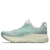 Gel-Kayano 32 2E Wide “Soğuk Yosun Canlı Yeşil”