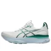 Gel-Kayano 32 “Beyaz Jasper Yeşili”