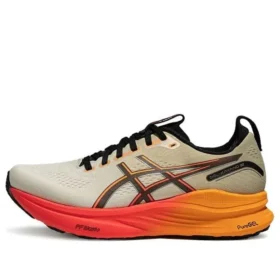 Gel-Kayano 32 CP “Soluk Meşe Siyah”