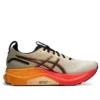 Gel-Kayano 32 CP “Soluk Meşe Siyah”