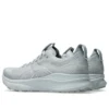 Gel-Kayano 32 “Piedmont Gri Çakıl”