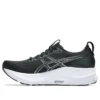 Gel-Kayano 32 “Siyah Beyaz”