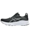 Gel-Kayano 32 “Siyah Beyaz”