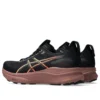 Gel-Kayano 32 “Siyah Koyu Frenk Üzümü”