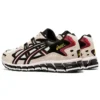 Gel-Kayano 5 360 “Krem Siyah”