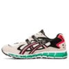 Gel-Kayano 5 360 “Krem Yeşili”