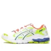 Gel-Kayano 5 KZN “Beyaz Çok Renkli”
