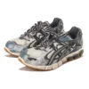 Gel-Kayano 5 KZN “Kamuflaj”