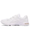 Gel-Kayano 5 OG “Beyaz”