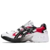 Gel-Kayano 5 OG “Beyaz Siyah”