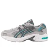 Gel-Kayano 5 OG “Çelik Gri”