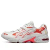 Gel-Kayano 5 OG Gundam “Turuncu”