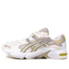 Gel-Kayano 5 OG “Huş Ağacı”