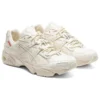 Gel-Kayano 5 OG “Huş Ağacı”