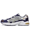 Gel-Kayano 5 OG “Mavi Beyaz”