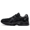 Gel-Kayano 5 Og “Siyah”