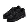 Gel-Kayano 5 Og “Siyah”
