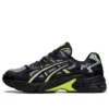 Gel-Kayano 5 OG “Siyah Neon”