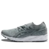 Gel-Kayano “Gri Yeşil”