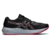 Gel-Kayano Lite 2 “Siyah Pembe”