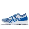 Gel-Kayano “Mavi Beyaz”