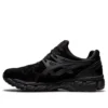 Gel-Kayano Trainer 21 “Siyah”