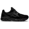Gel-Kayano Trainer 21 “Siyah”