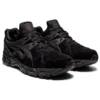 Gel-Kayano Trainer 21 “Siyah”
