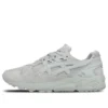 Gel-Kayano Trainer “Açık Gri”