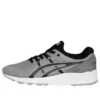 Gel-Kayano Trainer “Gri Siyah”