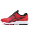 Gel-Kayano Trainer “Kırmızı”